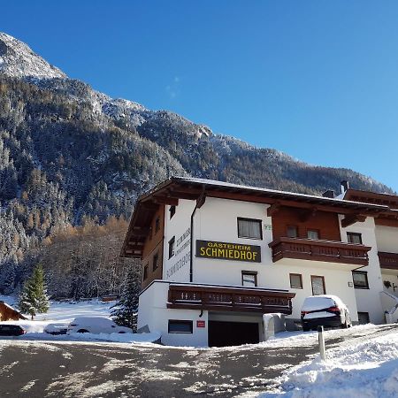 Gaesteheim Schmiedhof Зёльден Экстерьер фото